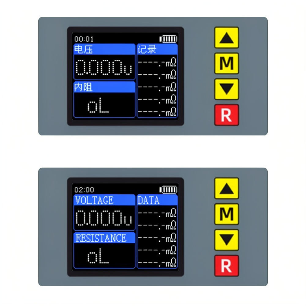효율적인 배터리 내부 저항 및 전압 측정기, 실험실 유 - Battery Internal Resistance Tester Four Wire 리뷰 및 가격