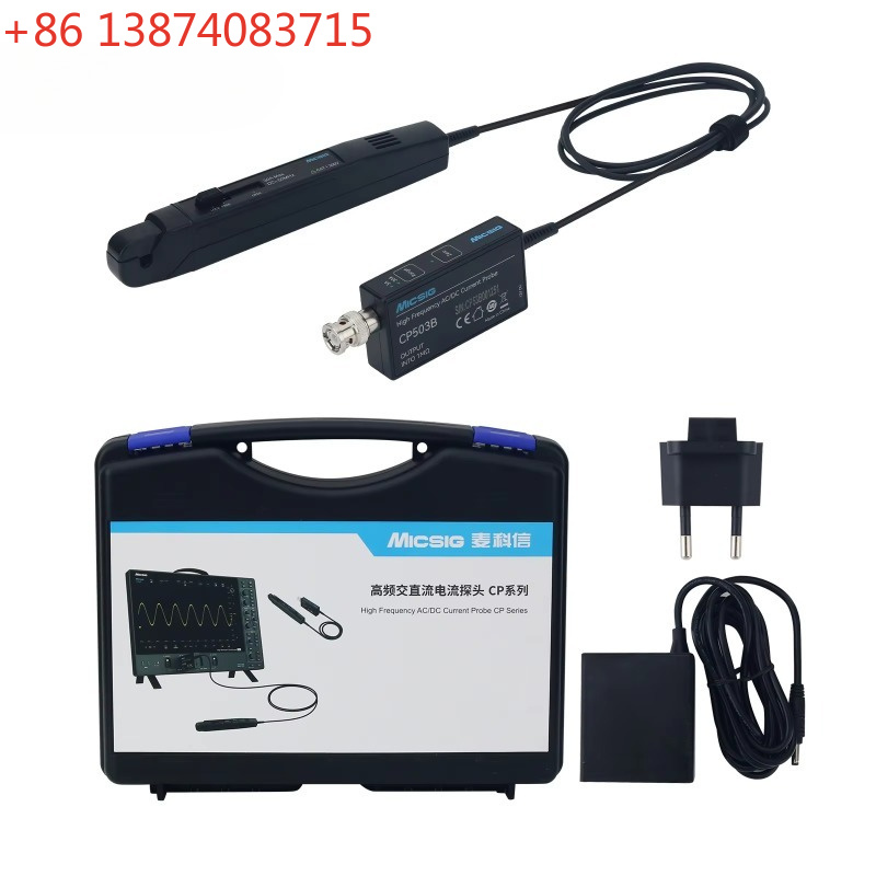 Micsig 고주파 CP503B, CP1003B AC/ - Current Probe Ac Dc 50Mhz Oscilloscope 리뷰 및 가격