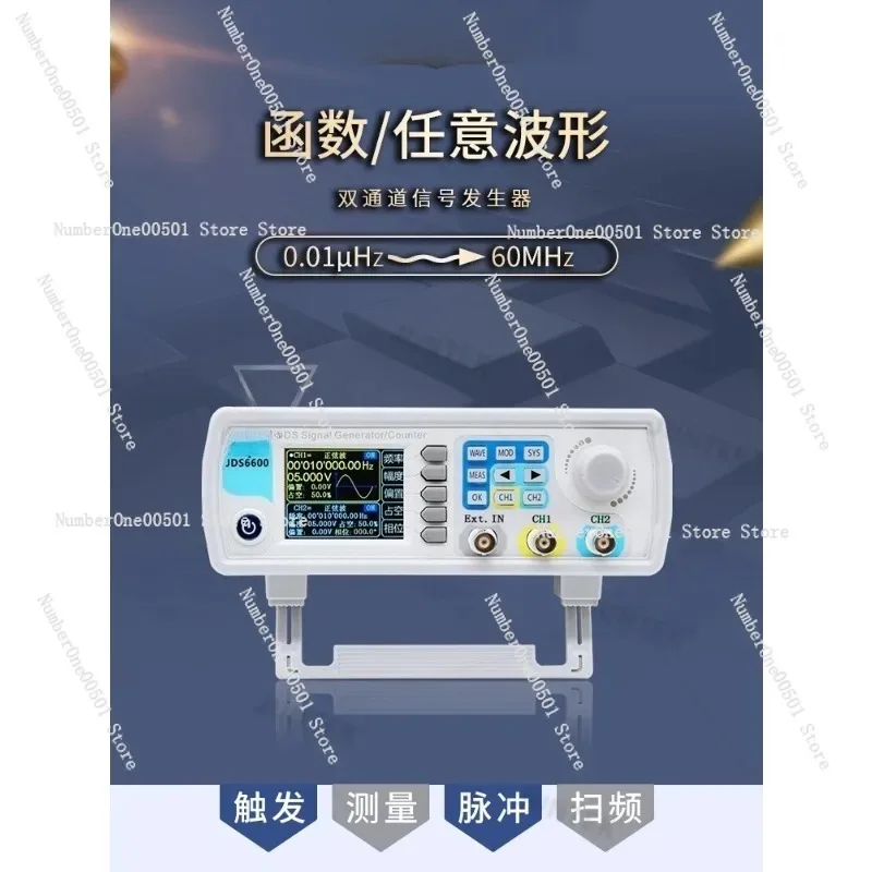 JDS6600 15/30/40/50/60MHz DDS  - Dual Channel Arbitrary Waveform Function Generator 60Mhz 리뷰 및 가격
