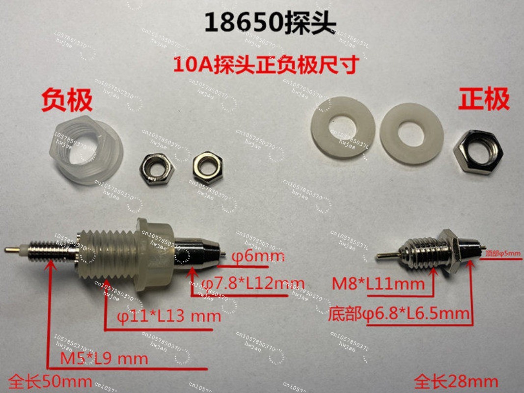 18650 테스트 랙 프로브, 내부 저항 테스터 액세서 - Battery Internal Resistance Tester Four Wire 리뷰 및 가격