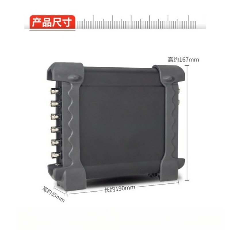 한텍 1008C, 8채널 자동차 오실로스코프, USB  - Automotive Diagnostic Oscilloscope 8 Channel 리뷰 및 가격