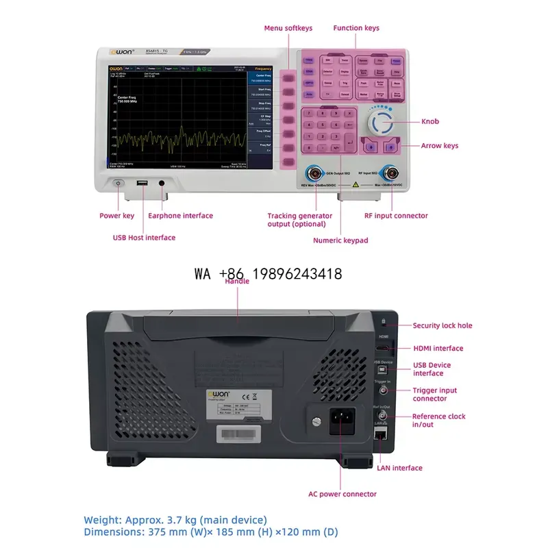신호 분석 및 테스트를 위한 트래킹 발생기가 내장된 W - Spectrum Analyzer Tracking Generator 1.5Ghz 리뷰 및 가격